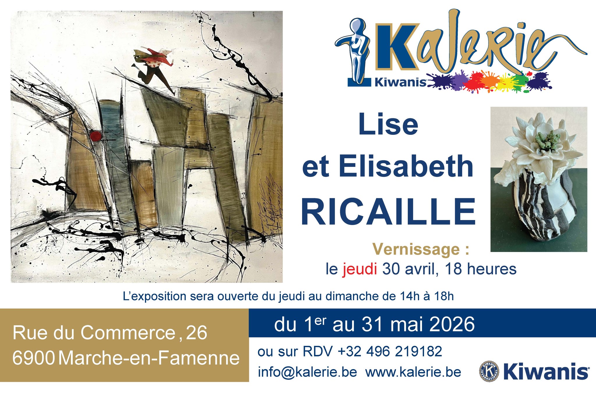 Exposition (peintures): Lise et Elisabeth Ricaille