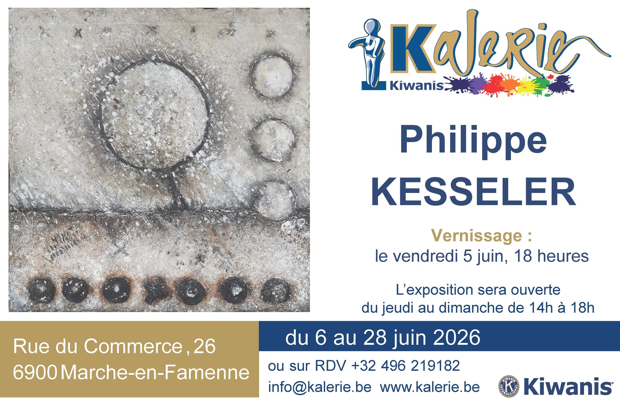 Exposition (peintures): Philippe Kesseler
