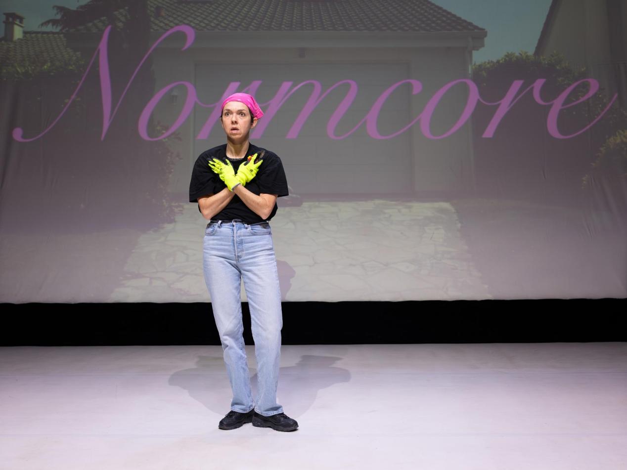 Spectacle: Normcore